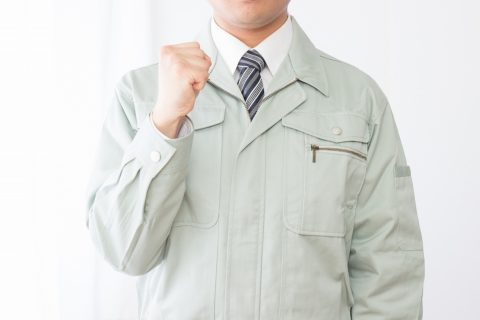 「成長実感をもちながら働きたい」そんなあなたへ