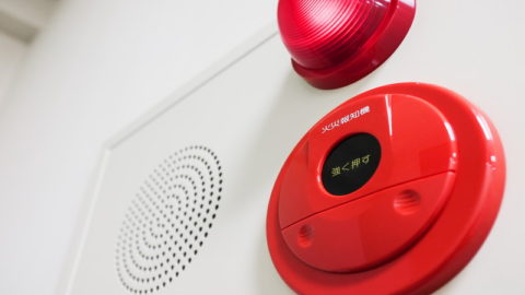 私たちが得意とする防災設備保守・点検とは